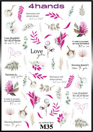 Слайдер дизайн 4hands, М35