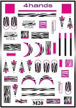 Слайдер дизайн 4hands, М20
