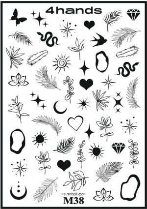 Слайдер дизайн 4hands, М38