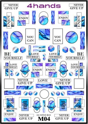 Слайдер дизайн 4hands, М04