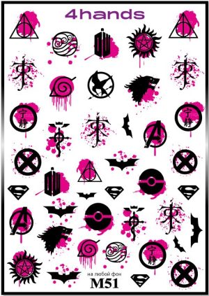 Слайдер дизайн 4hands, М51