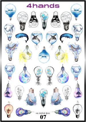 Слайдер дизайн 4hands, W07