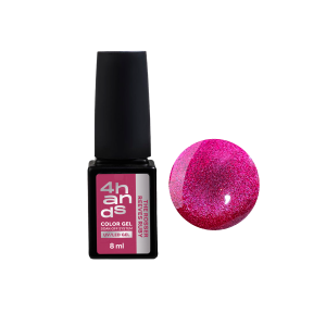 Гель-лак 4hands BRILLIANT 044 The Rosser Reeves Ruby, 8 мл