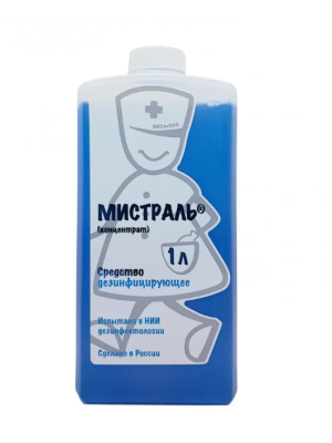 Средство дезинфекции Мистраль, 1 л