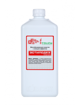 Средство для очистки инструмента концентрат Эстилодез, 1 л