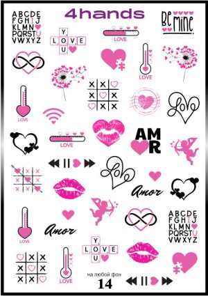 Слайдер дизайн 4hands, W14