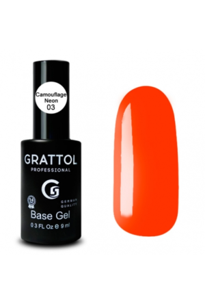 База для гель-лака каучуковая Grattol 03 Rubber Base Camouflage Neon, 9 мл