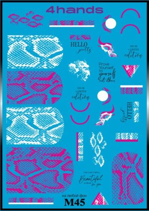 Слайдер дизайн 4hands, М45