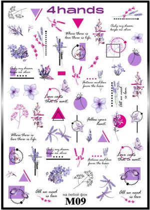 Слайдер дизайн 4hands, М09