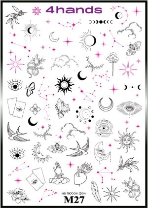 Слайдер дизайн 4hands, М27