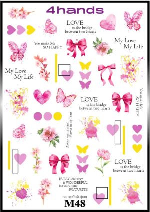 Слайдер дизайн 4hands, М48