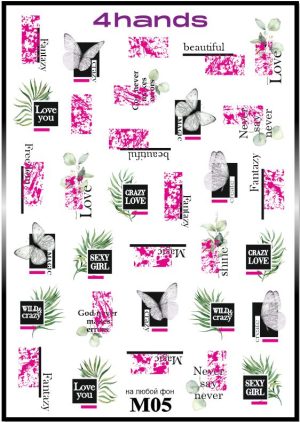 Слайдер дизайн 4hands, М05