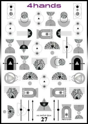 Слайдер дизайн 4hands, W27