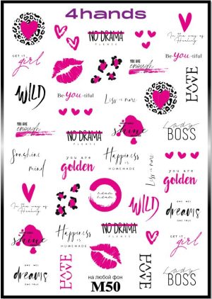 Слайдер дизайн 4hands, М50