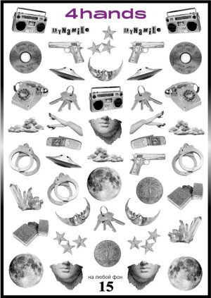 Слайдер дизайн 4hands, W15