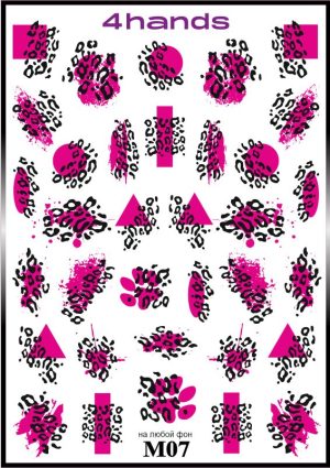 Слайдер дизайн 4hands, М07