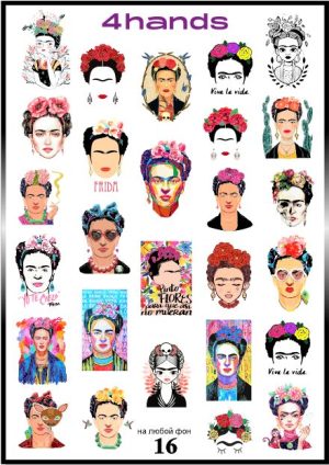 Слайдер дизайн 4hands, W16