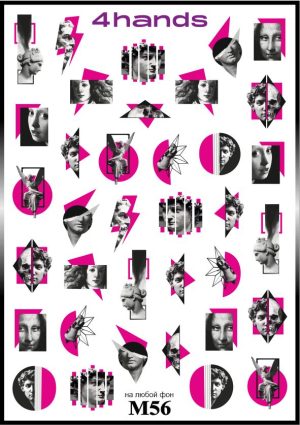 Слайдер дизайн 4hands, М56