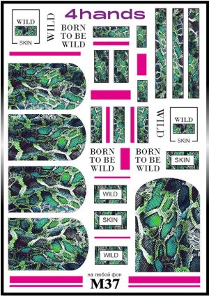 Слайдер дизайн 4hands, М37