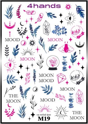 Слайдер дизайн 4hands, М19