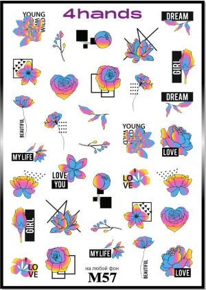 Слайдер дизайн 4hands, М57