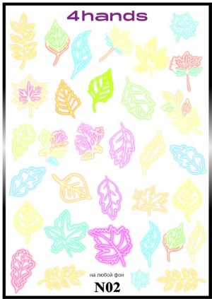 Слайдер дизайн 4hands, N02