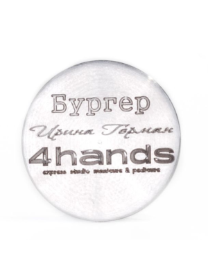Основа Бургер диск 4hands размер L, 23 мм