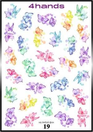 Слайдер дизайн 4hands, W19