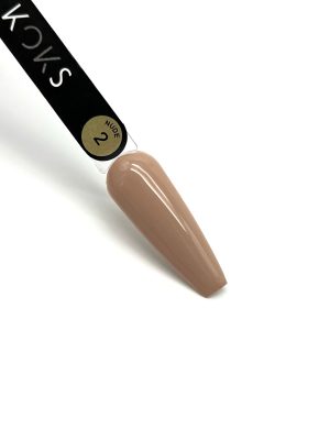 Гель-лак SKOK Nude 11мл, №2