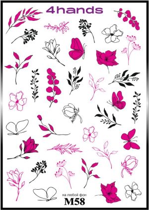 Слайдер дизайн 4hands, М58