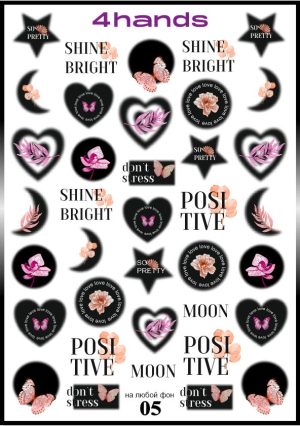 Слайдер дизайн 4hands, W05