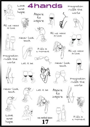 Слайдер дизайн 4hands, W17