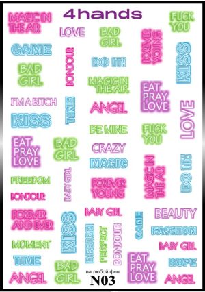 Слайдер дизайн 4hands, N03