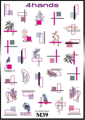 Слайдер дизайн 4hands, М39
