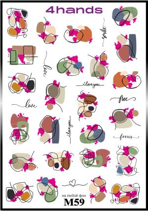 Слайдер дизайн 4hands, М59