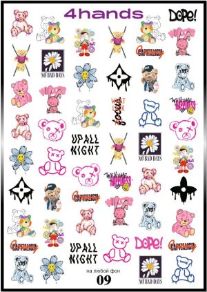 Слайдер дизайн 4hands, W09