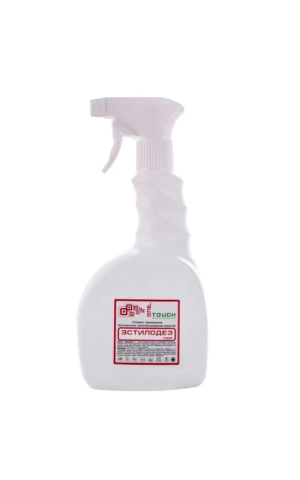 Спрей бесспиртовой для быстрой дезинфекции Эстилодез, 750 мл