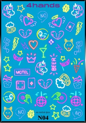 Слайдер дизайн 4hands, N04