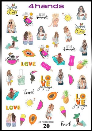 Слайдер дизайн 4hands, W20