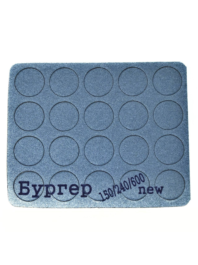 Бургер система для диска L, #150/240/600