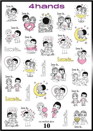 Слайдер дизайн 4hands, W10