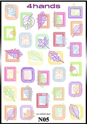 Слайдер дизайн 4hands, N05
