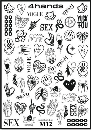 Слайдер дизайн 4hands, М12