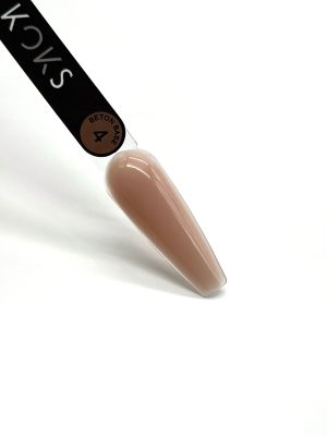 База SKOK камуфлирующая Strong Beton №4 15мл