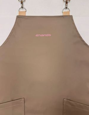 Фартук 4hands эко-кожа, мокко