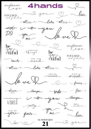 Слайдер дизайн 4hands, W21