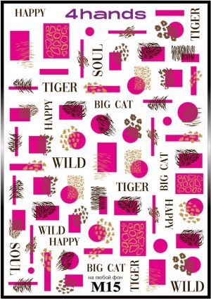 Слайдер дизайн 4hands, М15