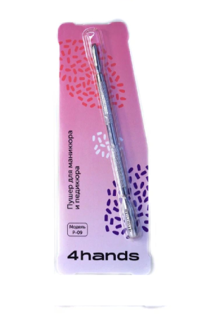 Пушер 4hands двусторонний с плоской лопаткой