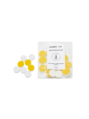 Файл-баф Atis D24 полировочный, 25 шт/уп