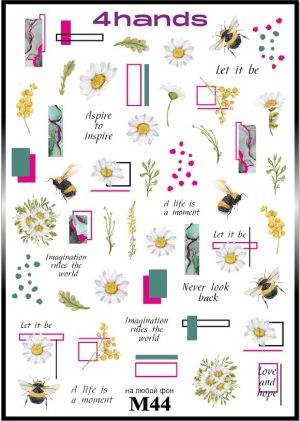 Слайдер дизайн 4hands, М44